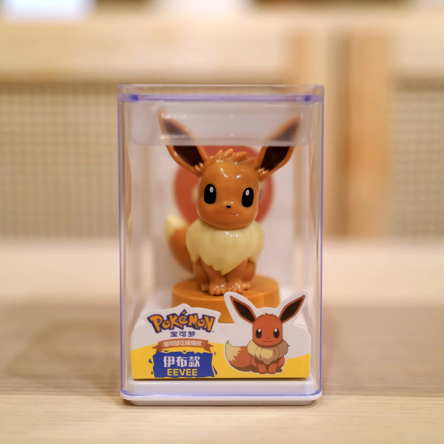 Pokemon Figures Set Toys Pikachu Full Set Official Doll Blind Box Squirtle Pokémon