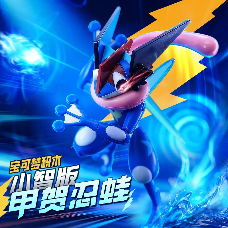 In Stock, Official Genuine Keeppley Pokémon Ash-Greninja & Pikachu, Assembled Articulated Action Figure Ornament, Kids Toy
