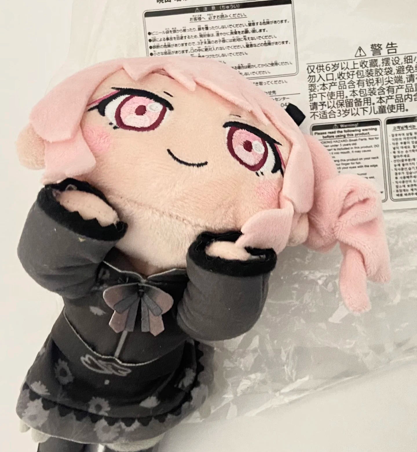 10cm Pjsk Plush Doll Toys Project Sekai Akiyama Mizuki Stuffed Plushies Keychain Yoisaki Kanade Pendant Backpack Bag Decor Gift