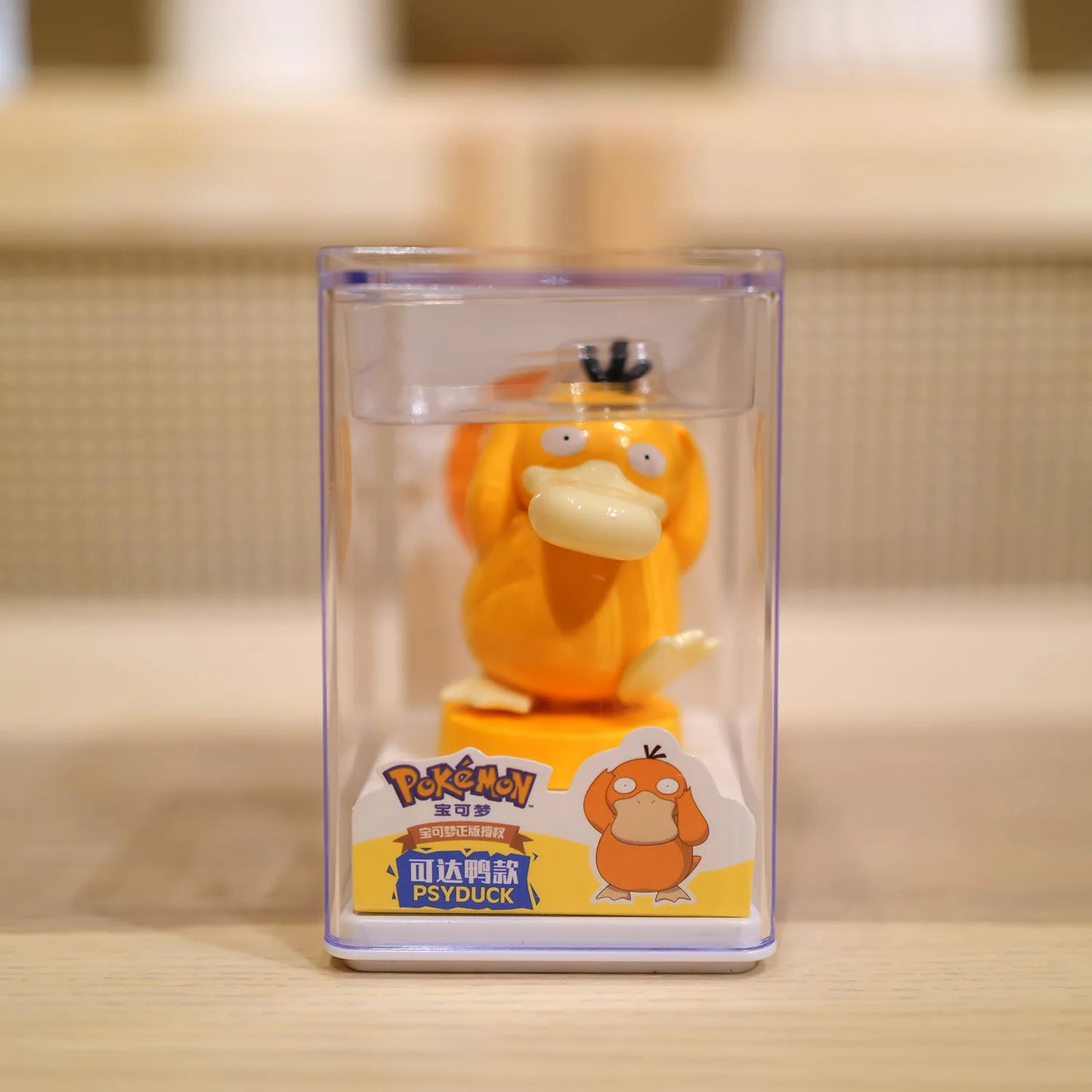 Pokemon Figures Set Toys Pikachu Full Set Official Doll Blind Box Squirtle Pokémon